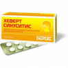 Hevert Sinusitis 40 tablets 