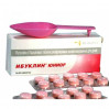 Ibuclin Junior (Ibuprofen + Paracetamol) 20 tablets 