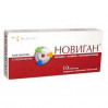 Novigan (Ibuprofen + Pitofenone + Fentiverinia bromide) tablets 10 tablets, 20 tablets,