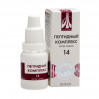 PEPTIDE COMPLEX 14 for veins, 10ml/vial