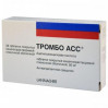 Thrombo ACC (Acetylsalicylic acid) tablets 50mg 28 tablets, 50mg 100 tablets, 100mg 28 tablets, 100mg 100 tablets,