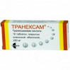 Tranexam (Tranexamic acid) tablets, ampoules 250mg 10 tablets, 250mg 30 tablets, 50mg/ml 5ml 10 vials,