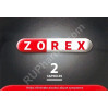 ZOREX® (Unithiol) 2 caps/pack