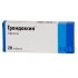 GRANDAXIN 50 mg/tab, 20 tabs/pack - $20.00
